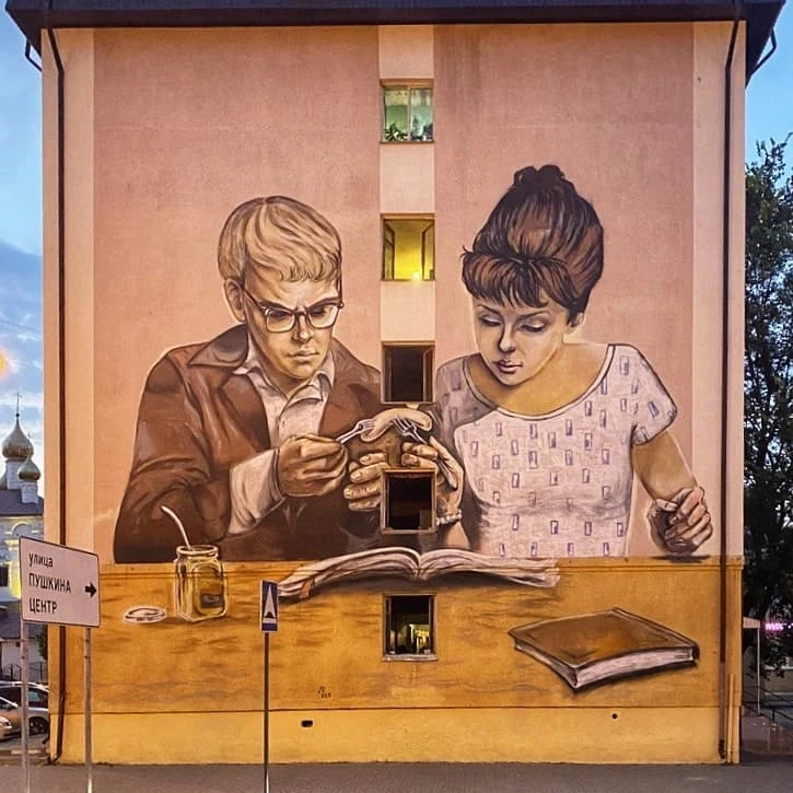 Белгородские Шурик и Лидочка 😍

👉 Читайте официальный канал Белгорода в MAX