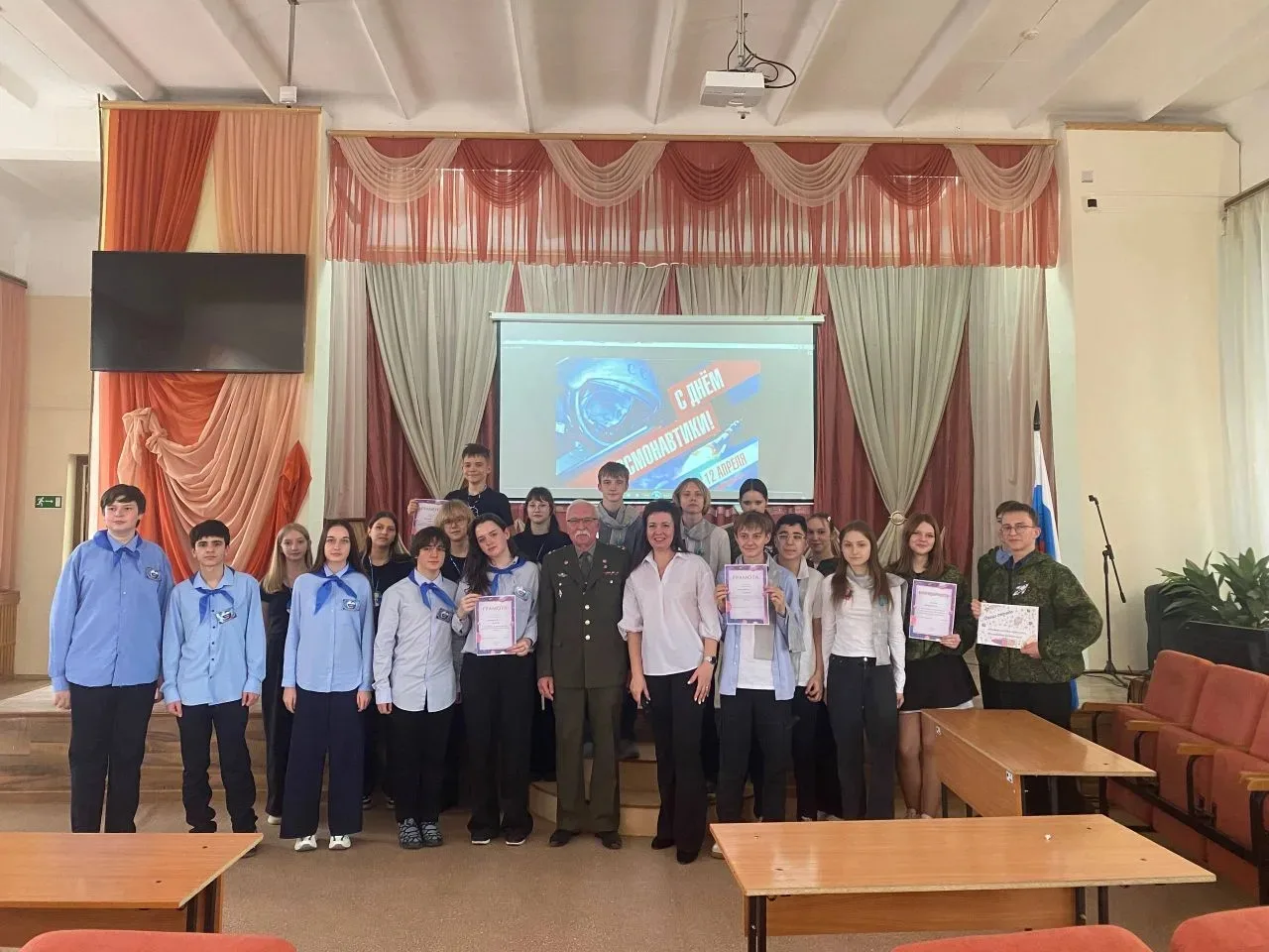🎓 Неделя космоса в  лицее началась с интерактивной, интеллектуальной игры-викторины, посвящённая Дню