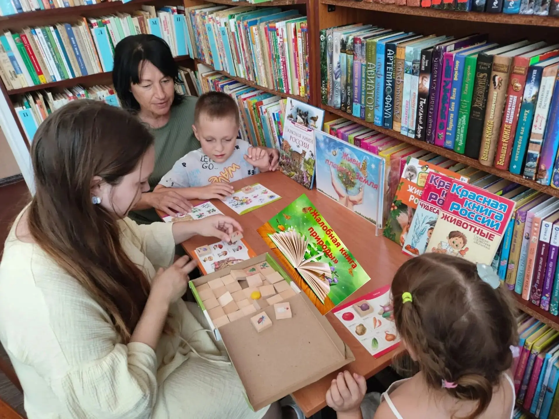 ☘️«Жалобная книга природы»: экотурнир в детской библиотеке