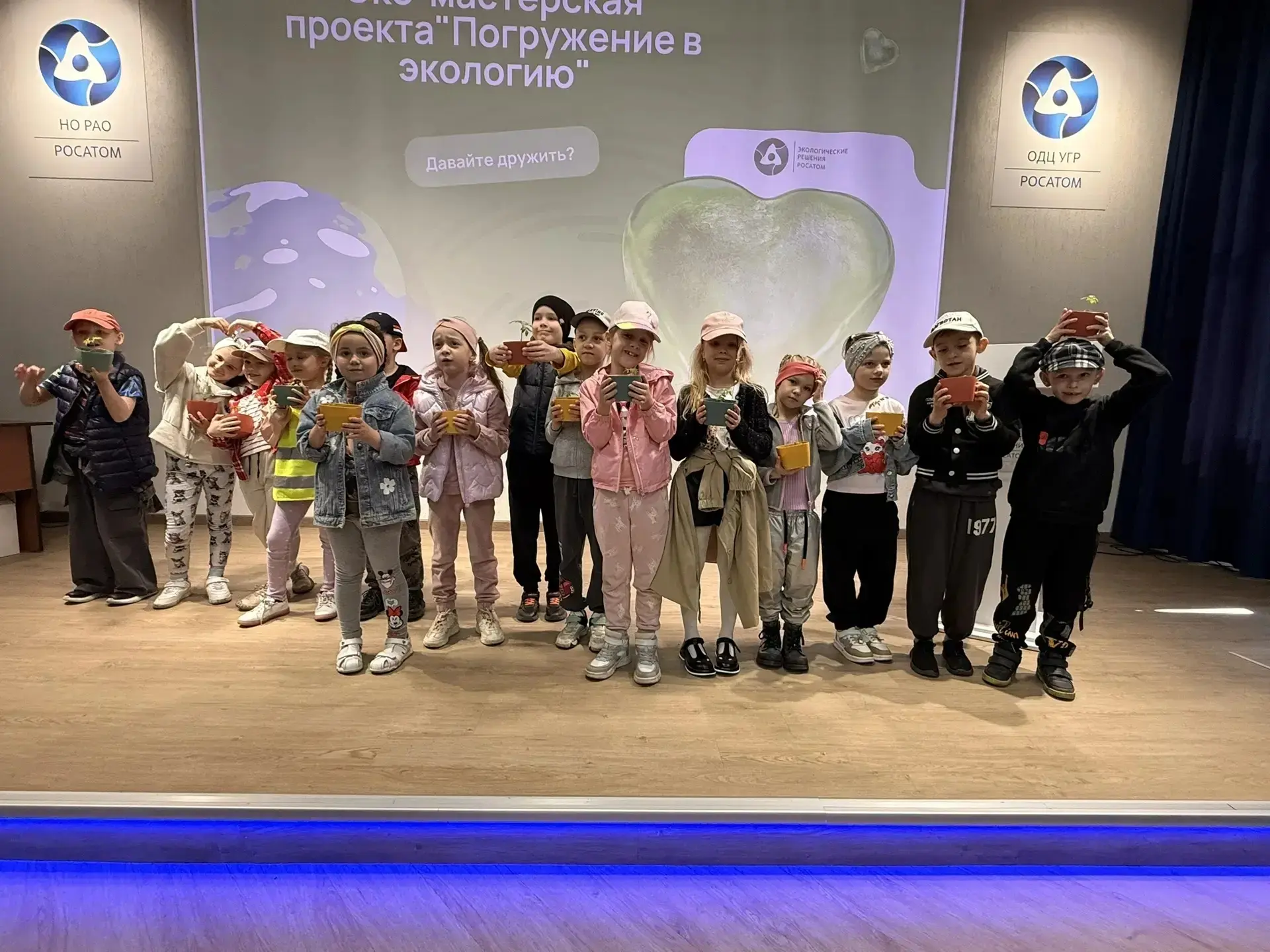 🌱 Маленькие шаги к большой красоте