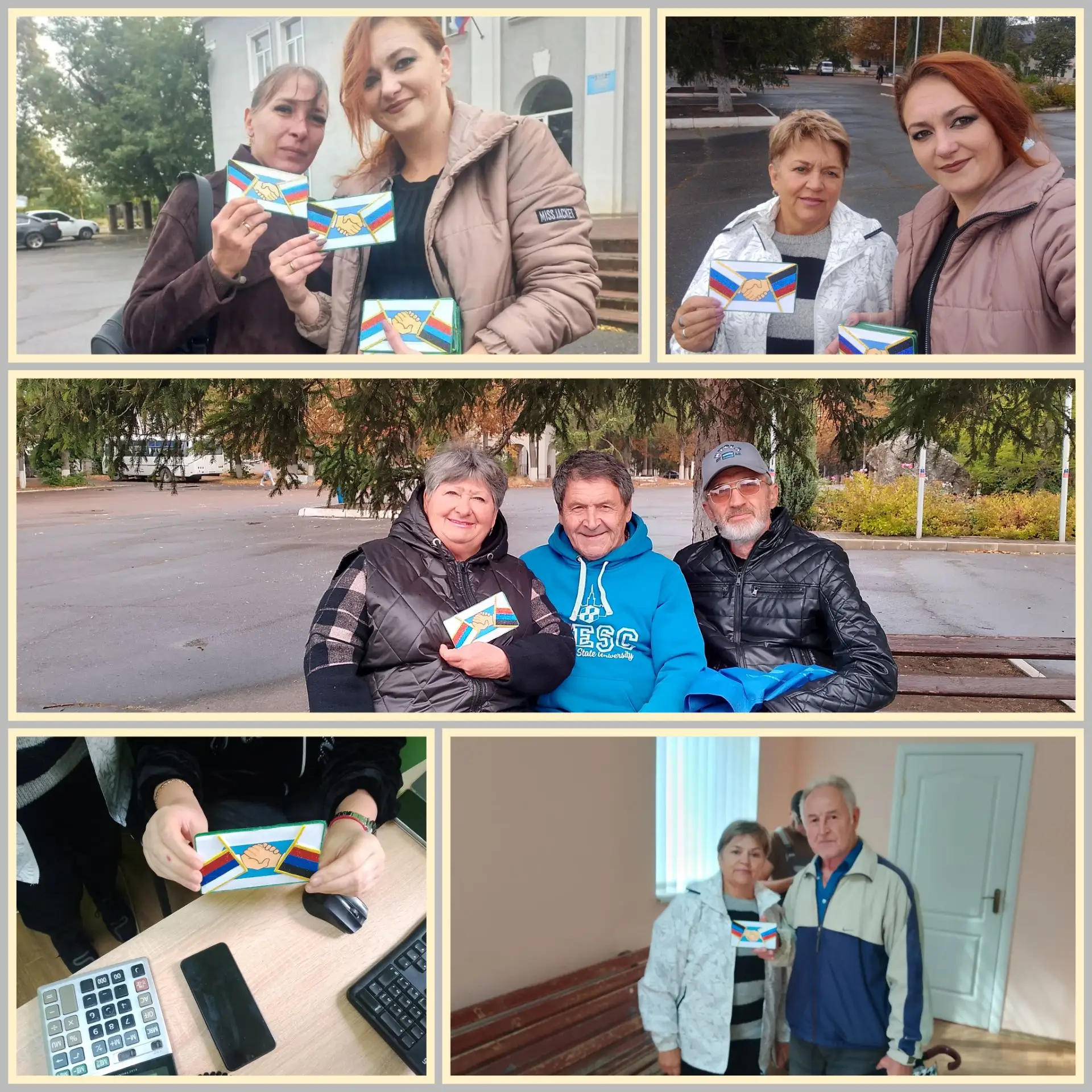 Сегодня особенный день в честь Дня воссоединения Донецкой Народной Республики с Российс...
