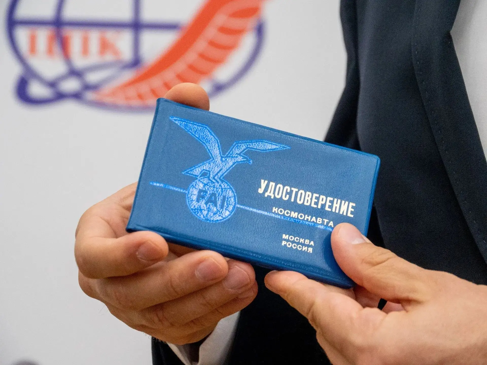 Космос на расстоянии нескольких кликов — подай заявку на отбор в отряд космонавтов Роскосмоса

Сегод
