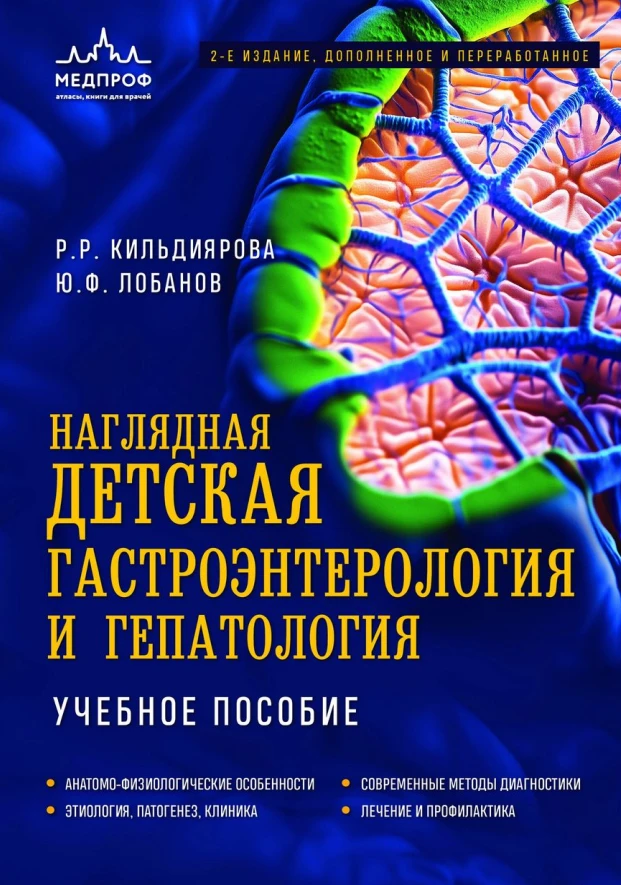скачали?)