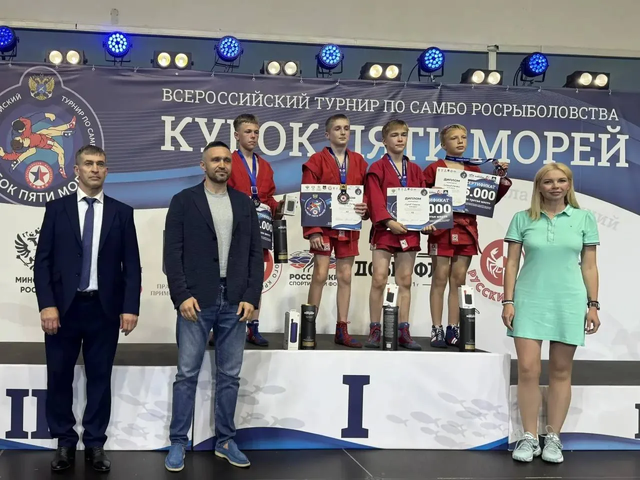 🏆 ЗОЛОТО И ПУТЕВКА В МОСКВУ! ПОЗДРАВЛЯЕМ НАШИХ САМБИСТОВ!🏆

13 июня состоялся Всероссийский турнир