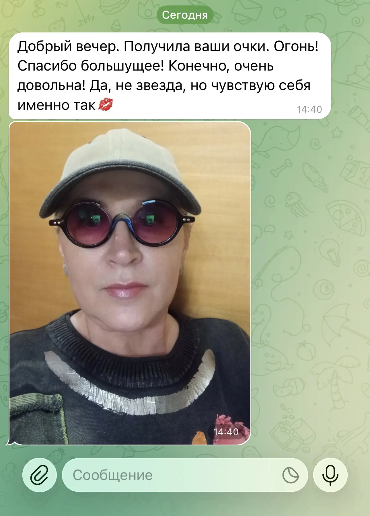 Наши красивые клиенты ❤️❤️❤️