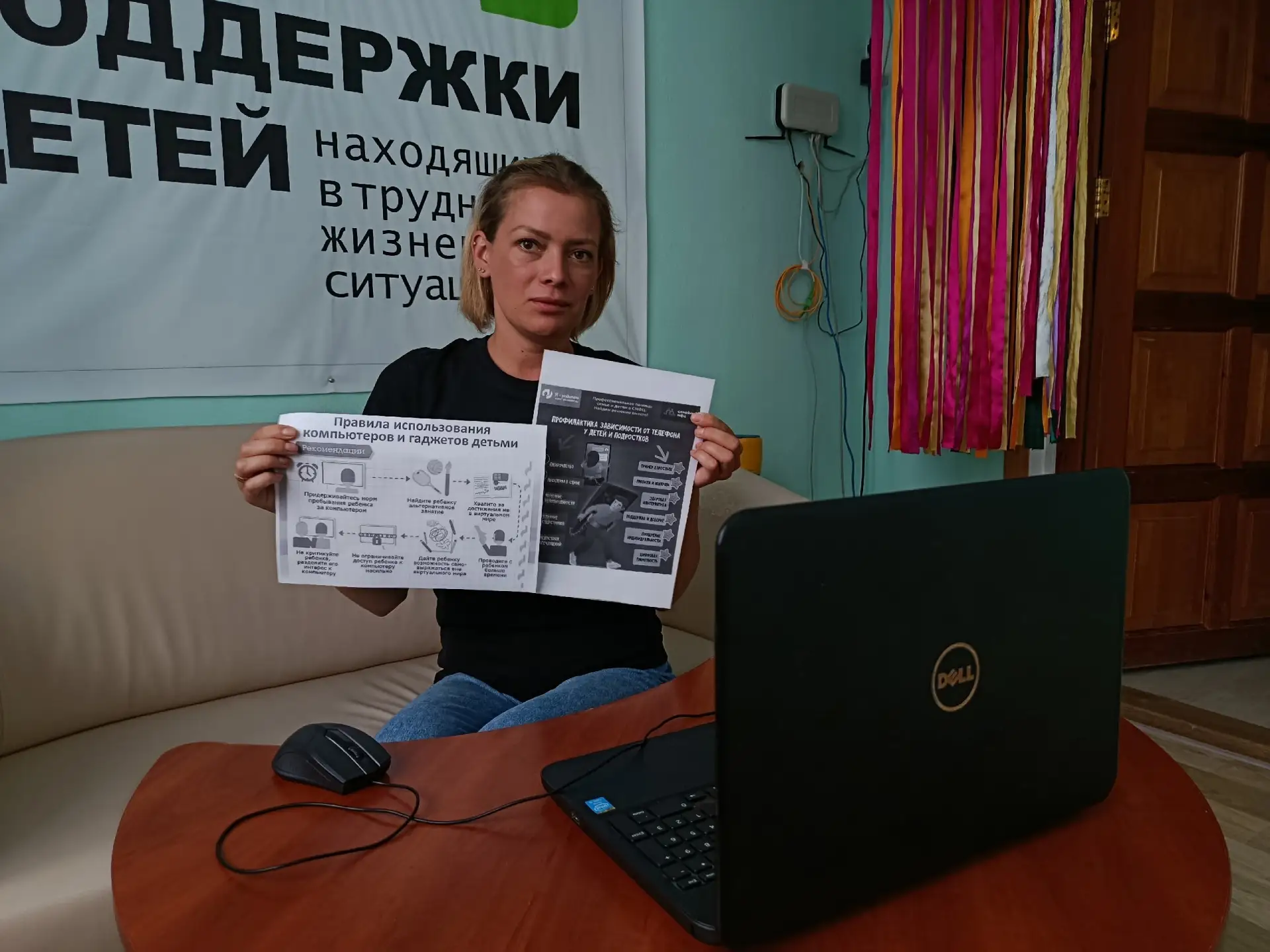 С 15 по 21 июня Министерство здравоохранения Российской Федерации объявляет неделю профилактики зави