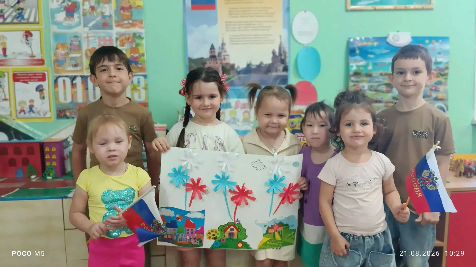 В дошкольной группе прошли мероприятия ,посвященные Дню рождения Российского флага.