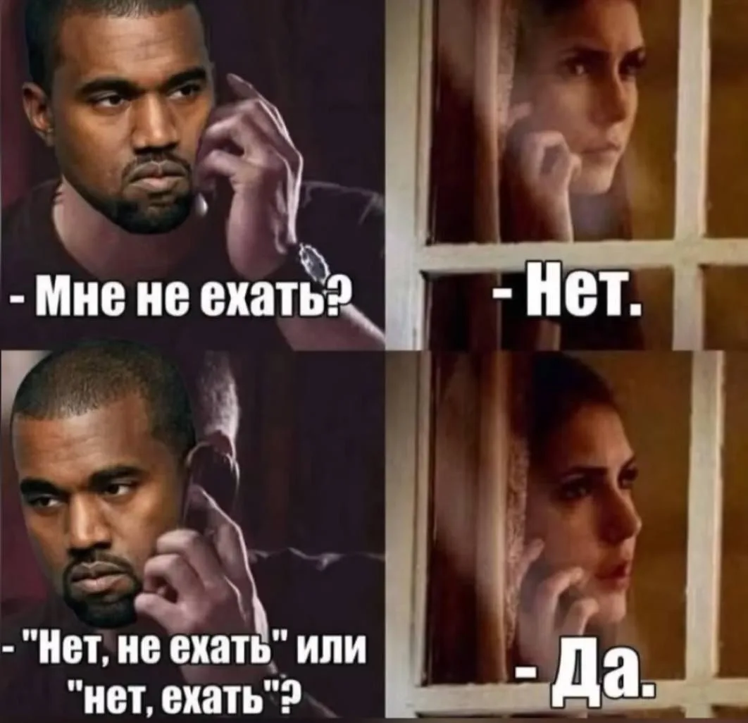 На злобу дня)))