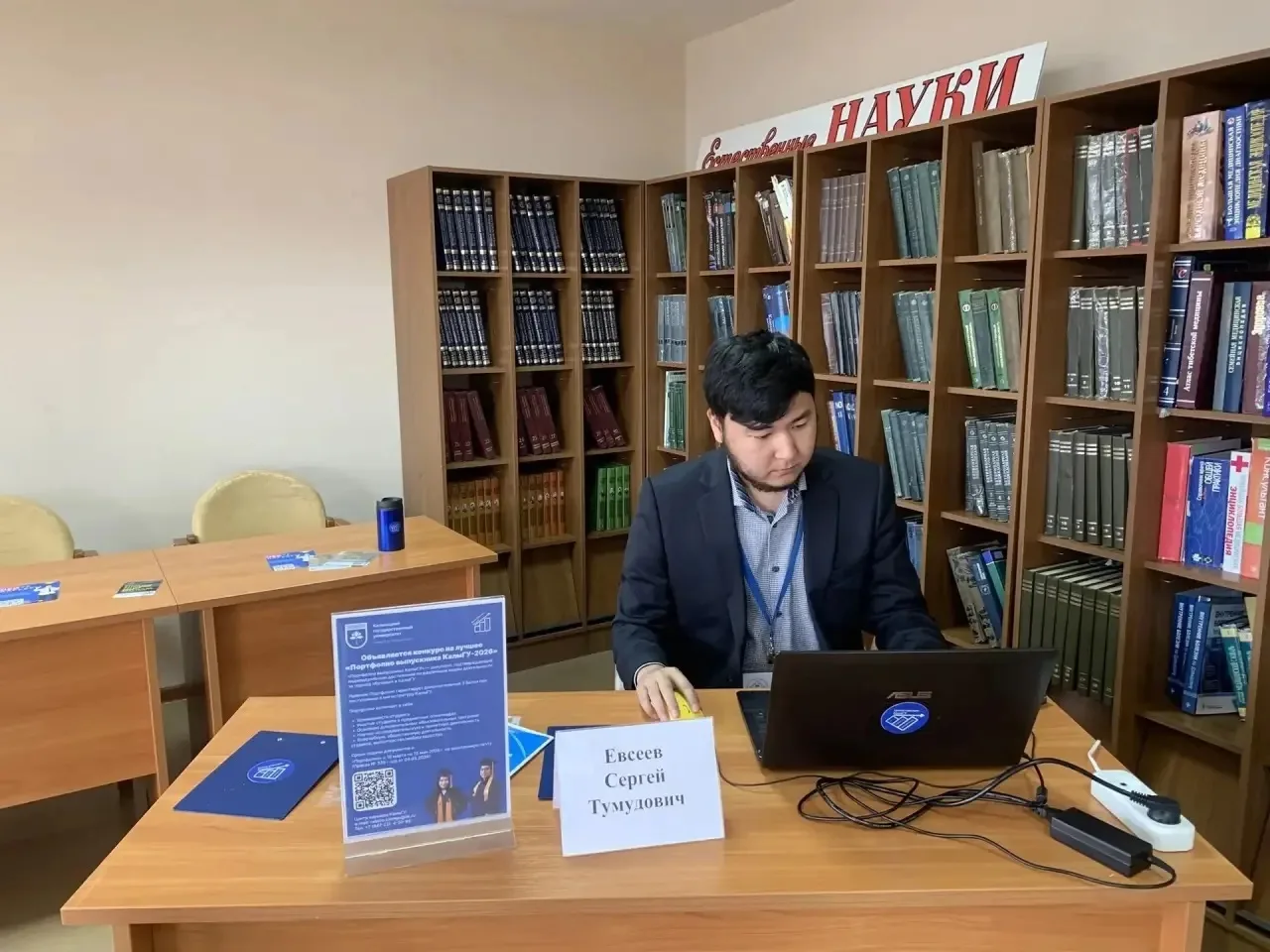 💼 Завершился региональный этап Всероссийской ярмарки трудоустройства «Работа России. Время возможнос
