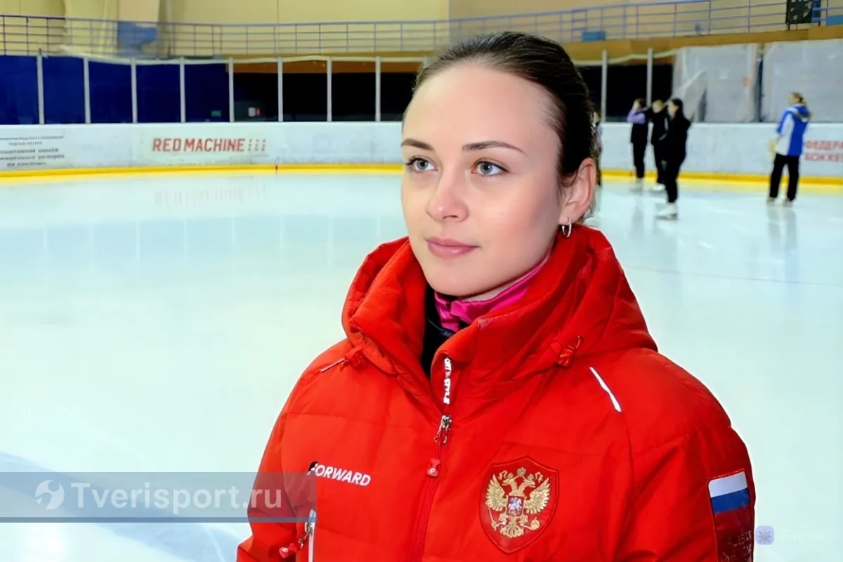 🔥 Тверь не взяла — Пекин позвал: Софья Федченко стала консультантом сборной Китая по ф...