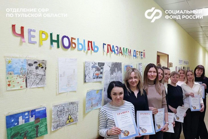 ❤️В преддверии 40-летия со дня техногенной катастрофы на Чернобыльской АЭС сотрудники Отделения Соци