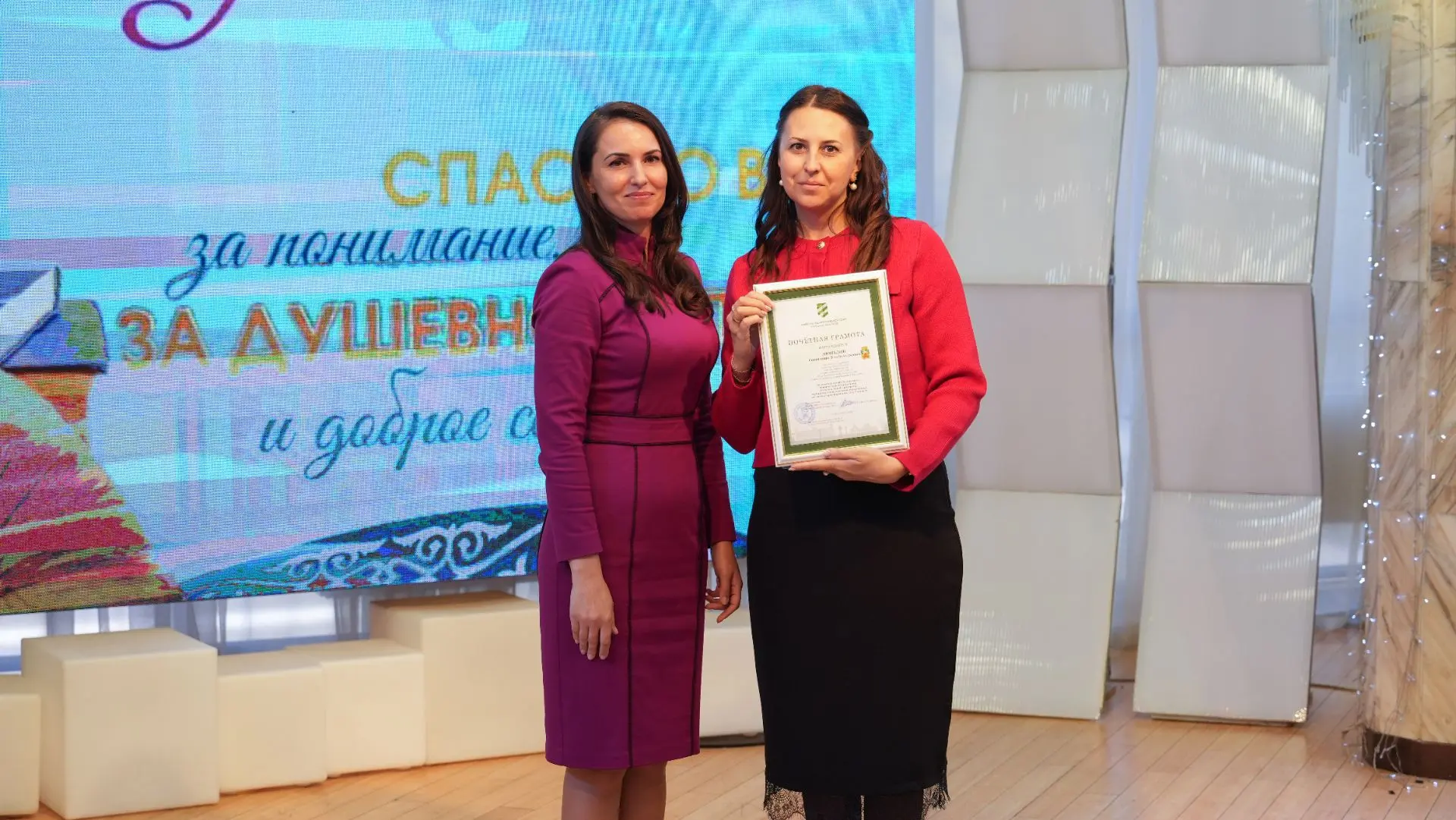 🎉1 октября в Паркетном зале Культурного центра ЗСМК КСЦМ ЕВРАЗа состоялась торжественн...