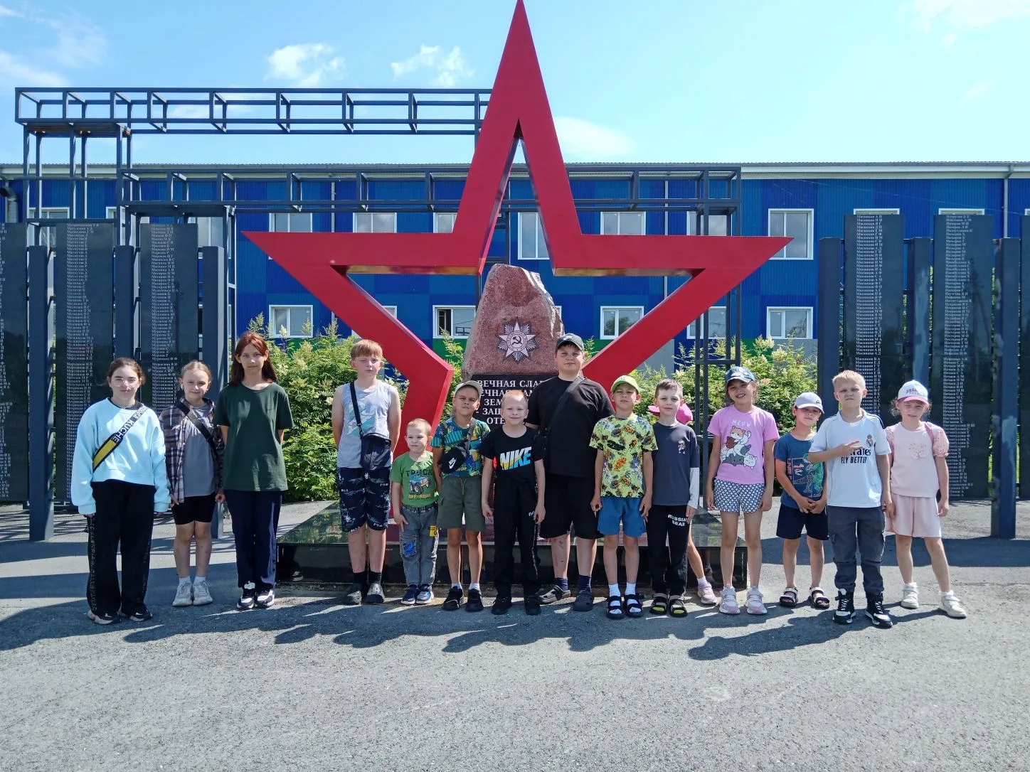 ⚡ Спорт, традиции и здоровье: 12-й день в «Летней Школярии»!

Всем привет! На связи медиацентр лагер