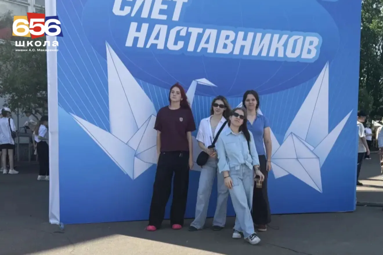 🚀 Сегодня — день возможностей, идей и вдохновения!  🌟 Во Дворце творчества детей и молодёжи имени А.