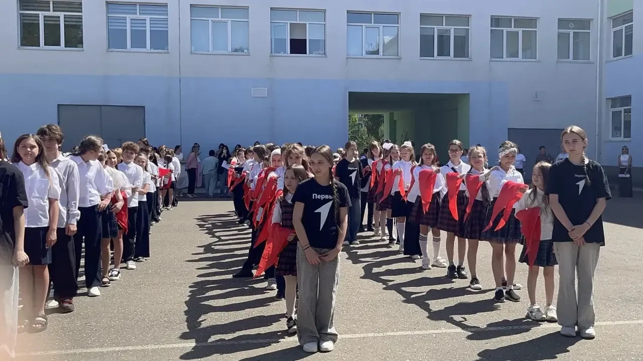 🔔Сегодня в нашей школе прозвучал последний звонок для выпускников начальной школы — ученики 4‑х клас