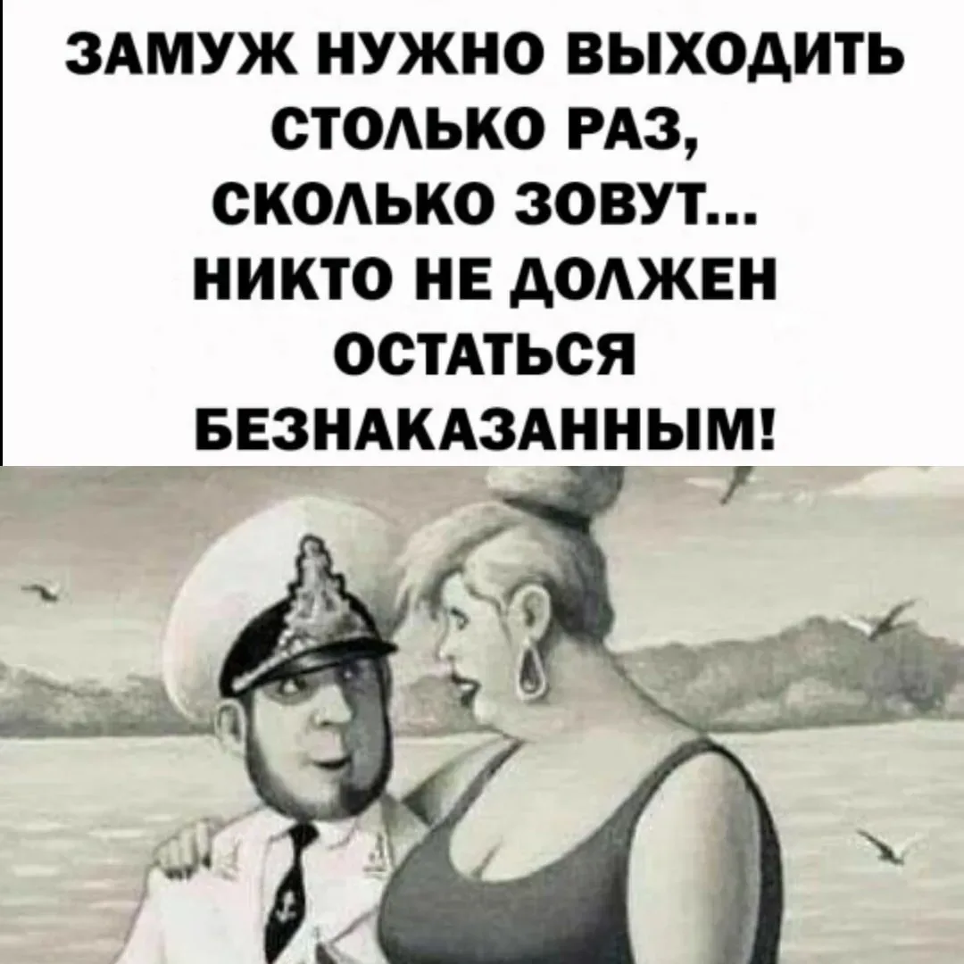 Подпишись ❤️