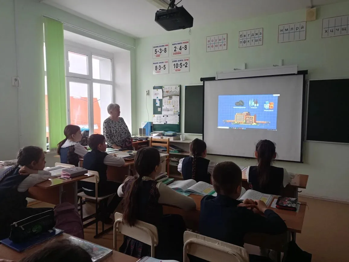 Сегодня в рамках проекта «Разговоры о важном» состоялось занятие «День Земли - каждый день».📍 Мы гов