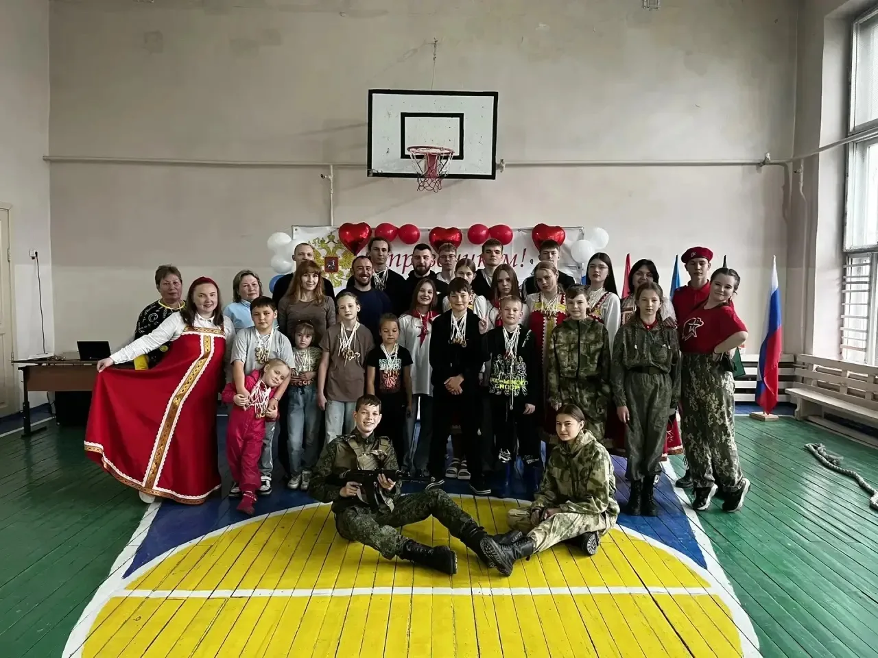 В МБОУ «Мегетская средняя общеобразовательная школа» прошло мероприятие, посвященное "Дню России". Д