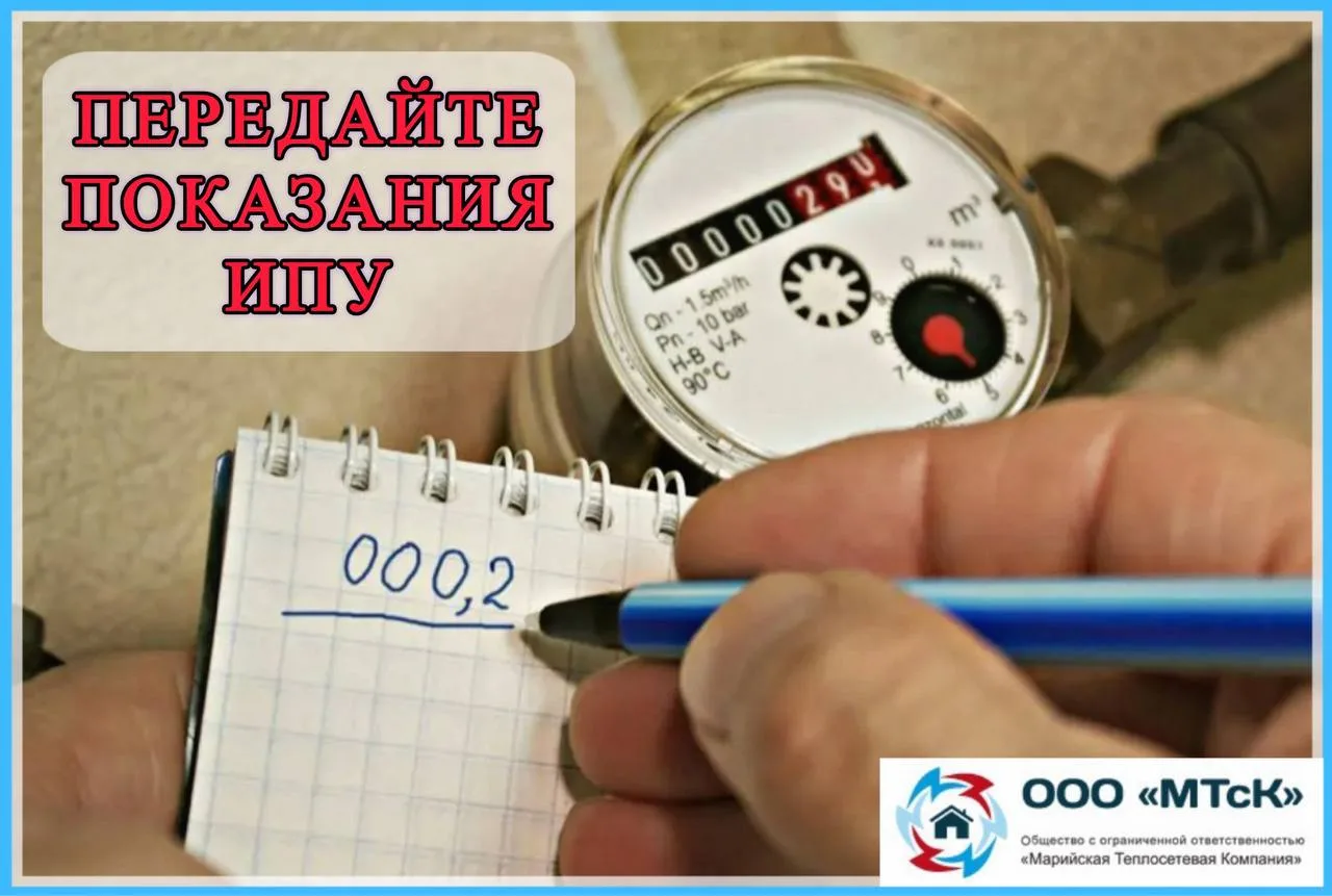 ☀️🌞 Лето не заканчивается!
