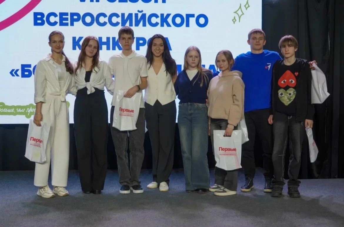🔥 Это было мощно! Наши активисты — в эпицентре «Большой перемены»!  🎉 Мы стали частью грандиозного о