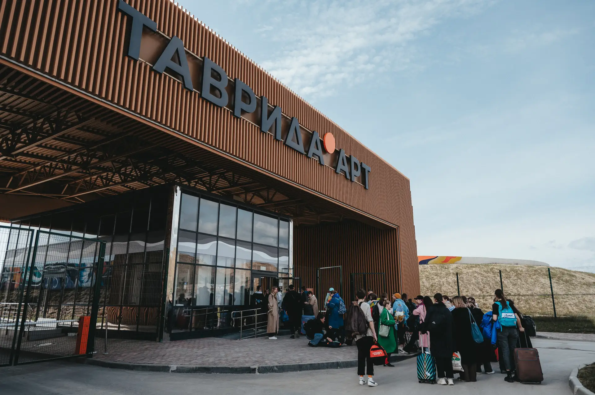 В арт-кластере «Таврида» стартует образовательный сезон для специалистов творческих профессий  В 202