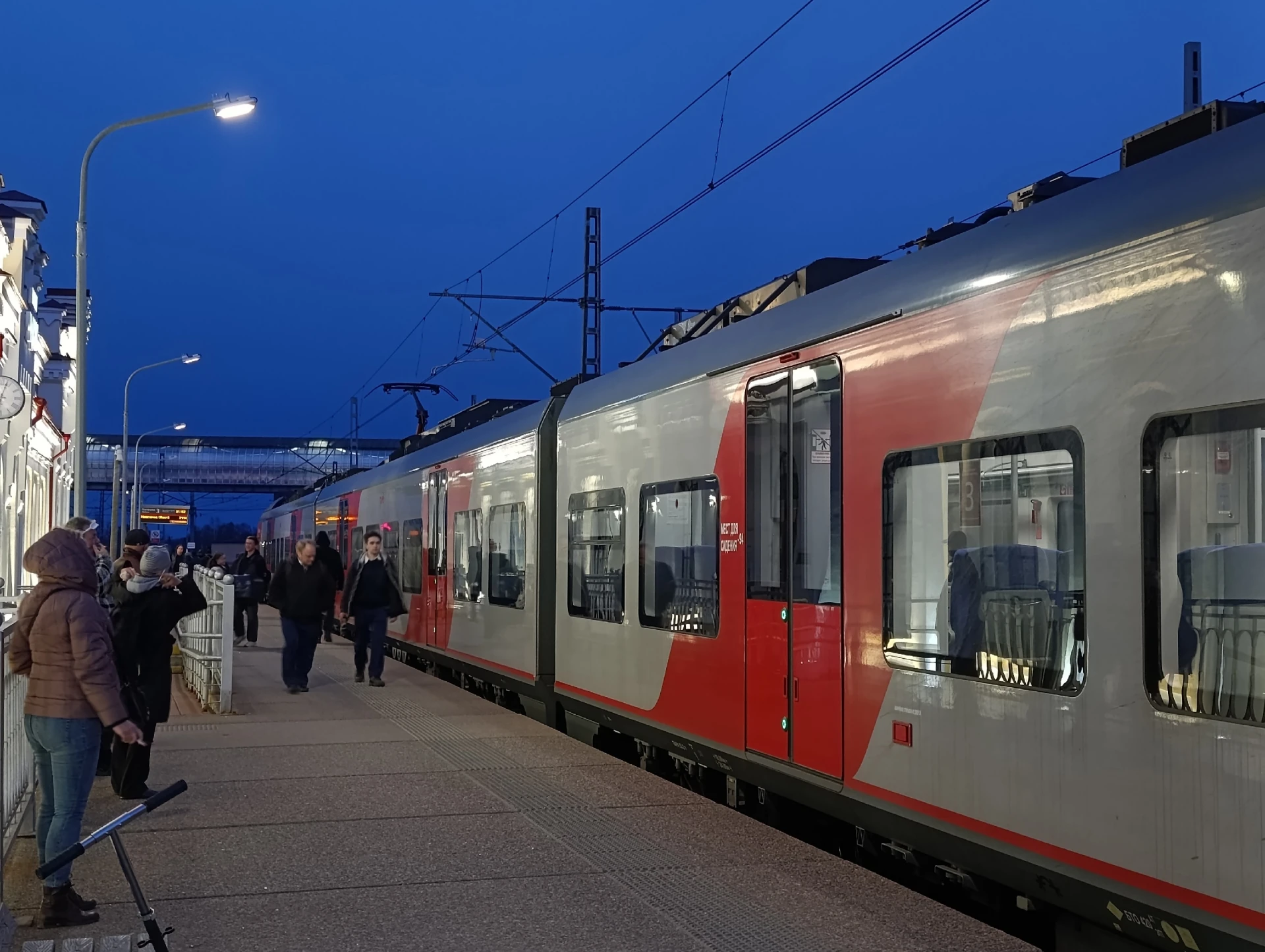 🚆 С 1 декабря изменится порядок сбора за возврат билетов на поезда дальнего следования