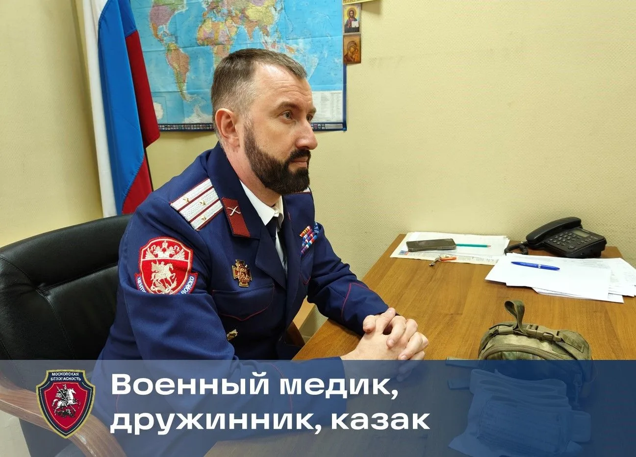 Сегодня, в День военного медика, рассказываем о Владимире. За его плечами — военная слу...