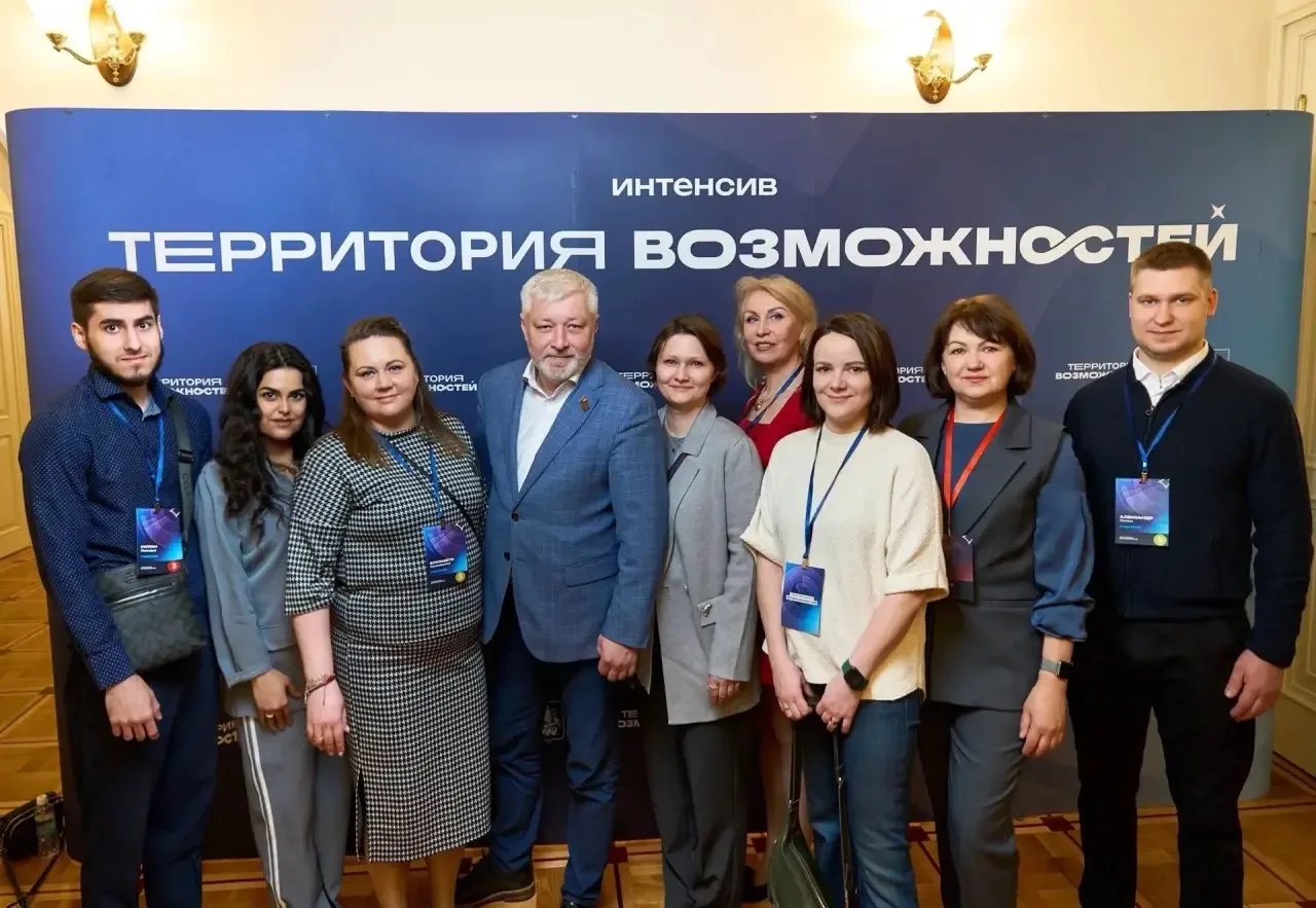 Новые горизонты: наши педагоги на обучающем интенсиве «Территория возможностей»📢