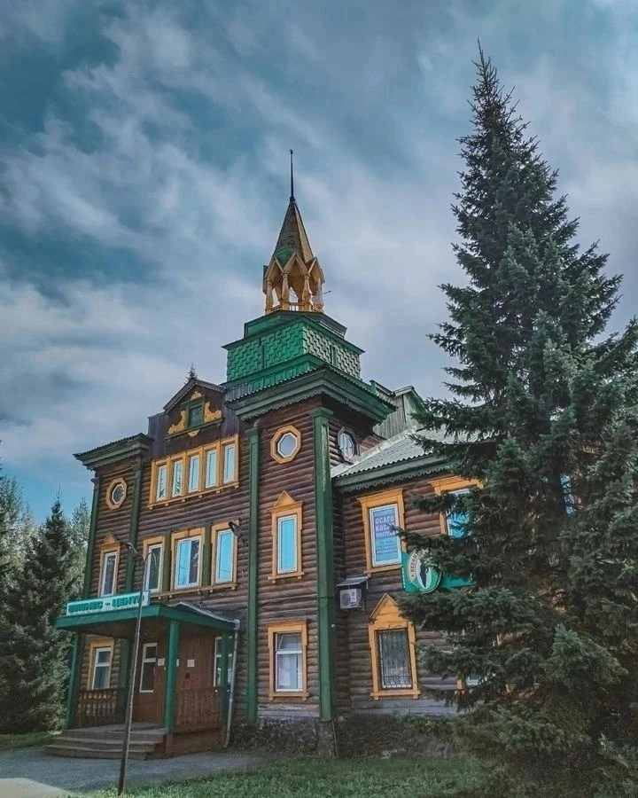 Хорошего дня❤️