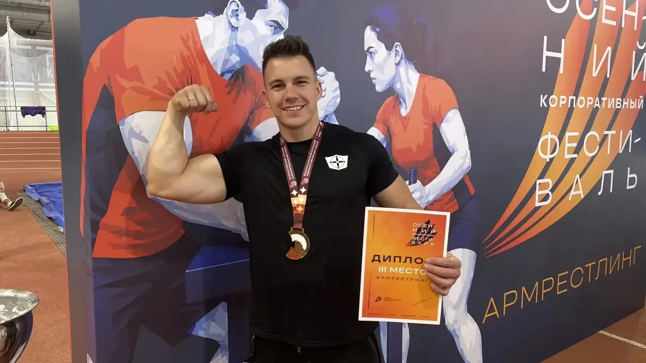 💪 Сила «Прибора» — в наших людях!