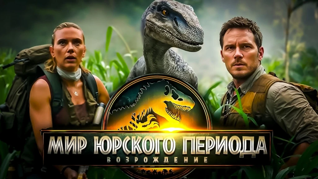 Изображение 1 к публикации «Фильмы в МАХ»
