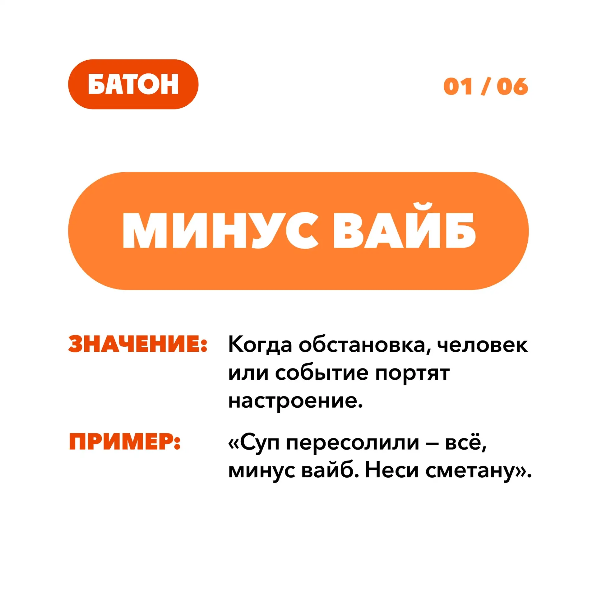 Перешли этот пост своей бабуле ❤️