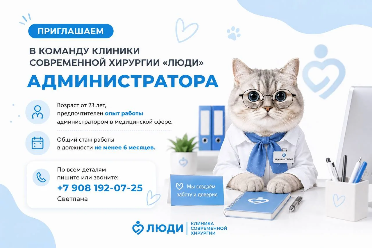 По всем деталям пишите по телефону: