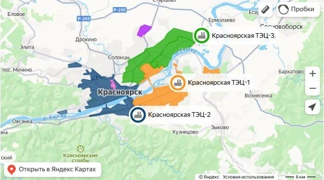 Внимание, Красноярск! 15 июня отключат горячую воду в четырёх районах.

Напоминаем: с 15 по 24 июня 