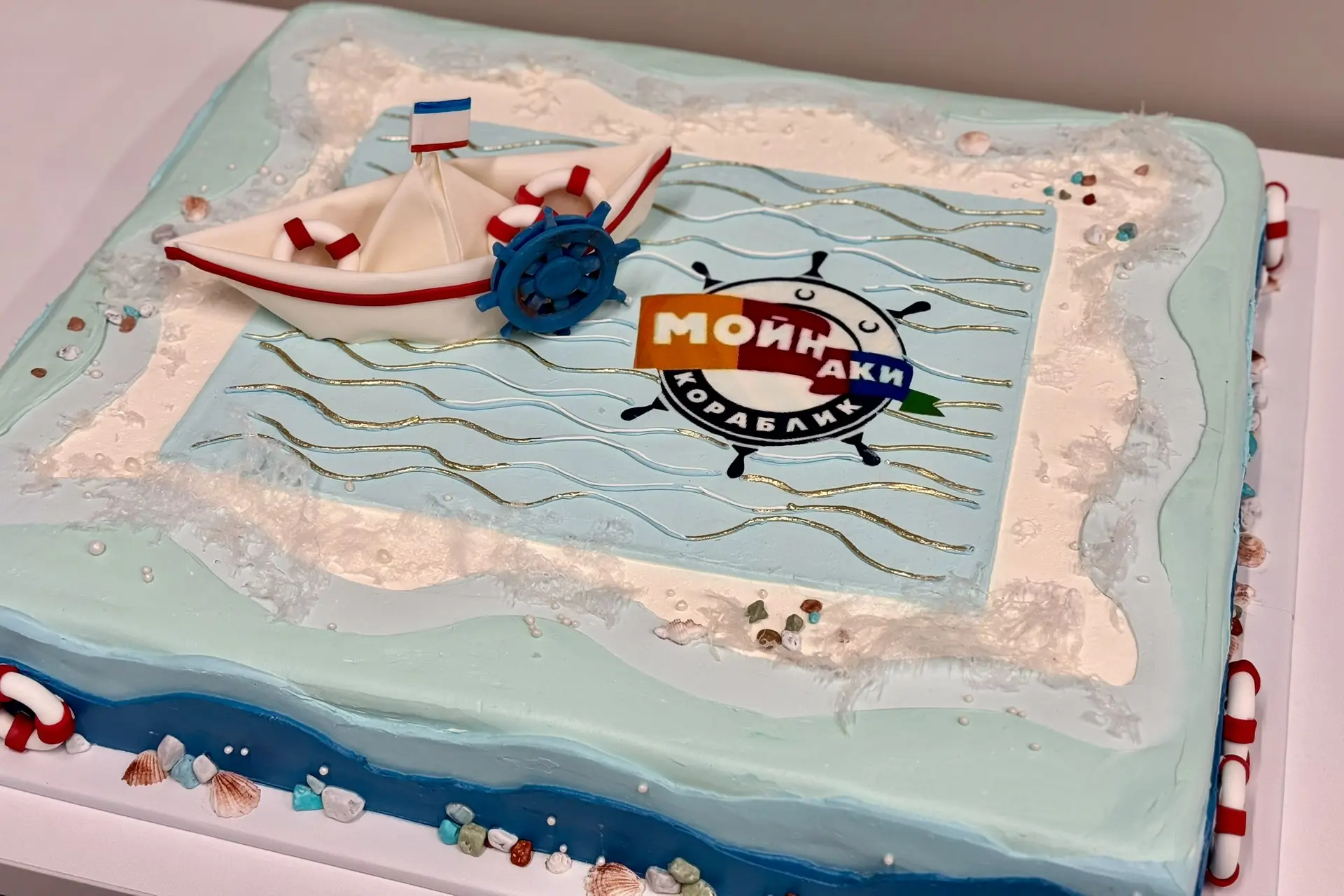 🎈 Сегодня наш Центр наполнился смехом, радостью и настоящим детским счастьем!  Детей встречали любим