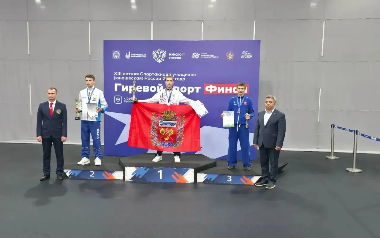 Оренбургские гиревики завоевали медали Спартакиады учащихся