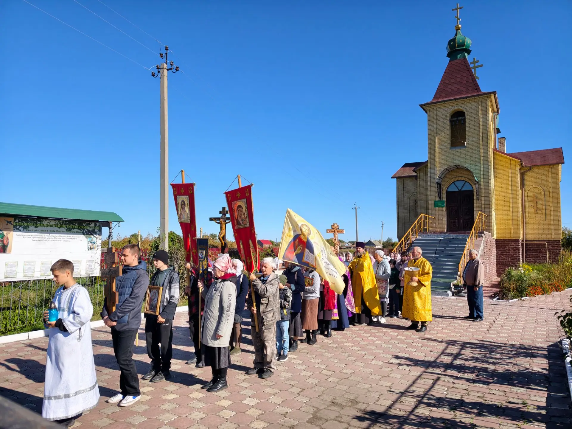 ➡️ в начало.