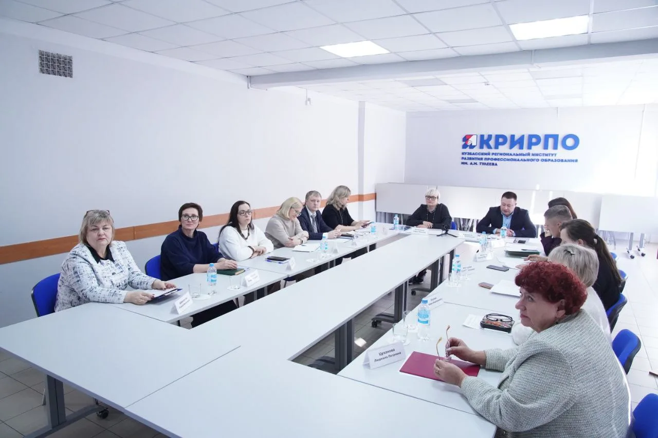 На учёном совете в КРИРПО имени А.М. Тулеева обсудили итоги чемпионатных циклов в 2025 году.  ✅В апр