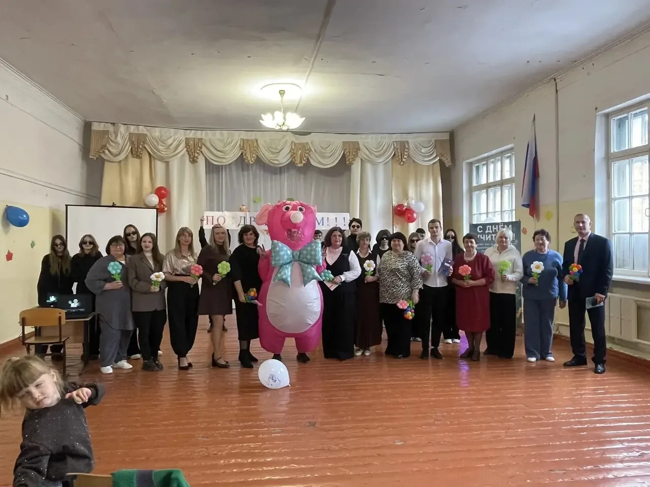 Дорогой наш учитель!