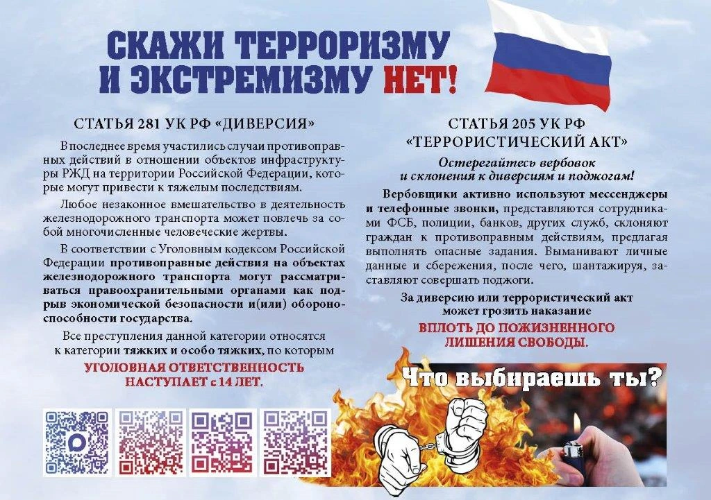 📍НА ЗАМЕТКУ!