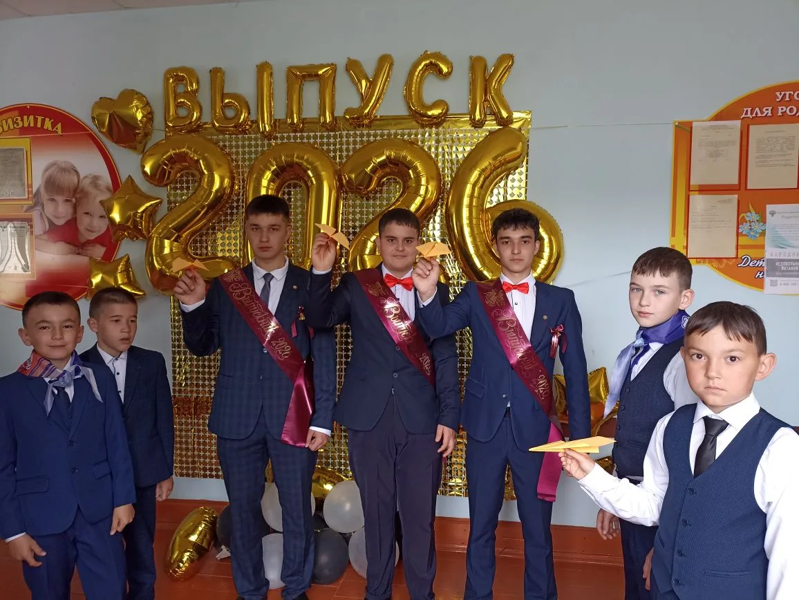 Всероссийская акция «Самолётик будущего»