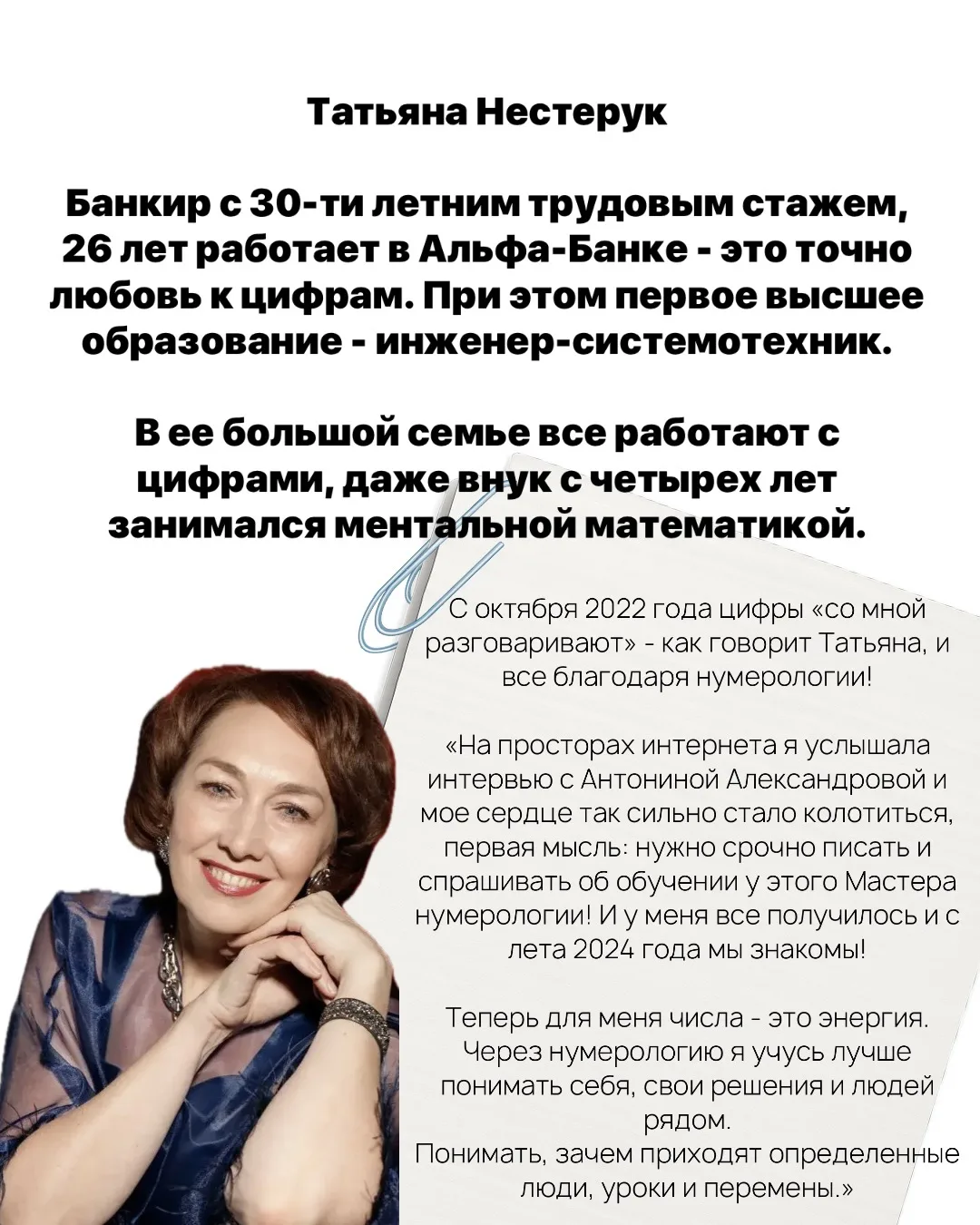 Дорогие друзья!