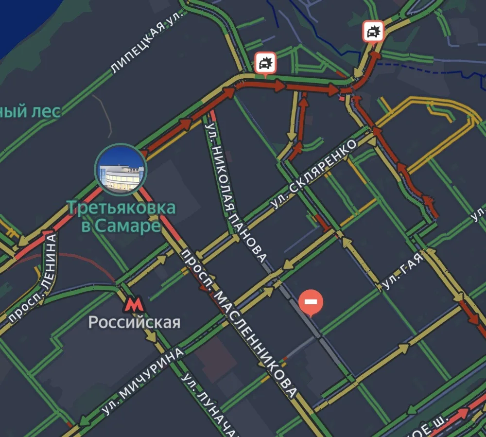 ❗️В Самаре на Ново-Садовой образовалась большая пробка
