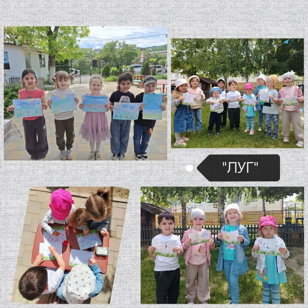🌈 "Радужная палитра: летнее рисование в нашем детском саду" ☀️