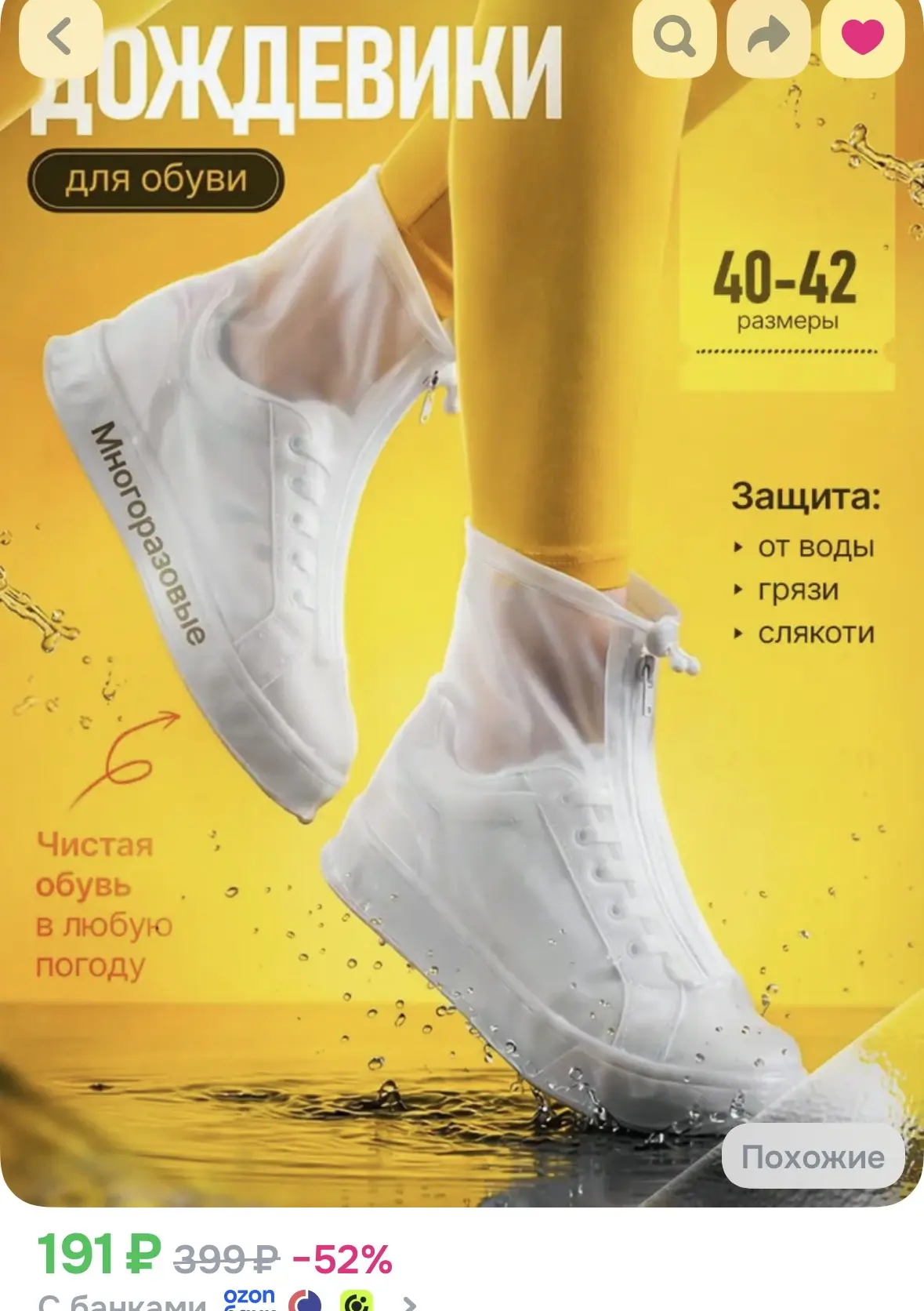 Актуальненько