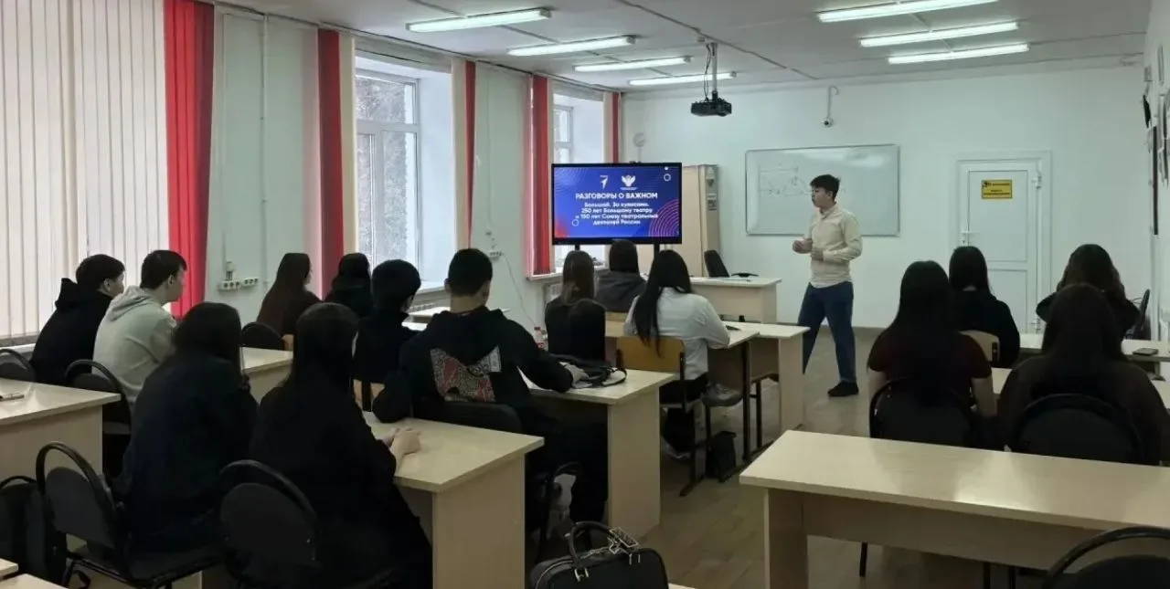 Сегодня состоялись внеурочные занятия в рамках проекта «Разговоры о важном» . Тема занятия приурочен