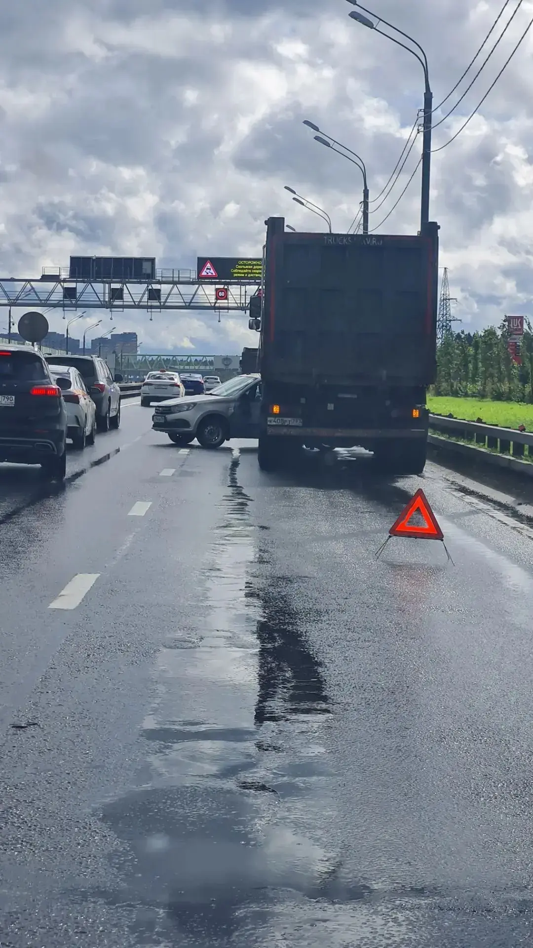 ‼️Сильное ДТП в Ермолино😨