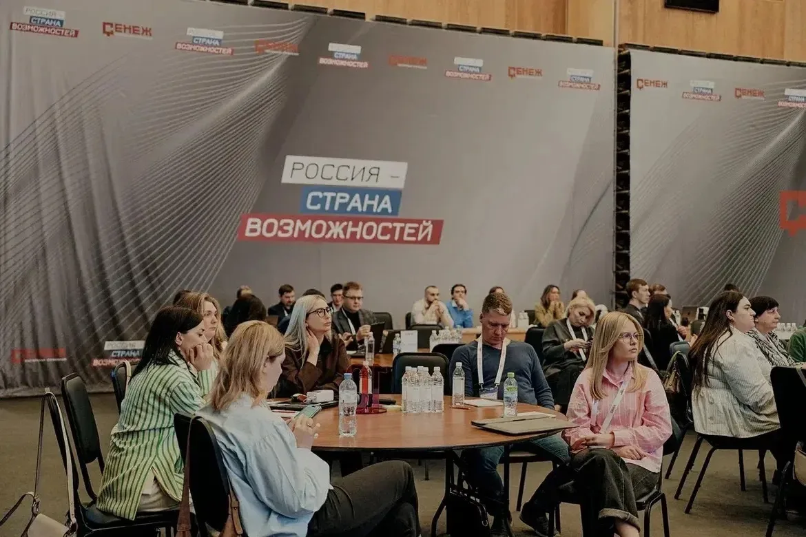 В «Сенеже» обсудили ключевые аспекты реализации нацпроекта «Молодёжь и дети»  📌Учебно-методический с