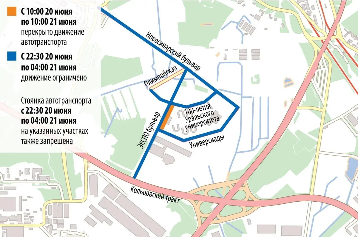В Екатеринбурге из-за полумарафона «Серые ночи» временно перекроют движение.

20 июня в городе вперв