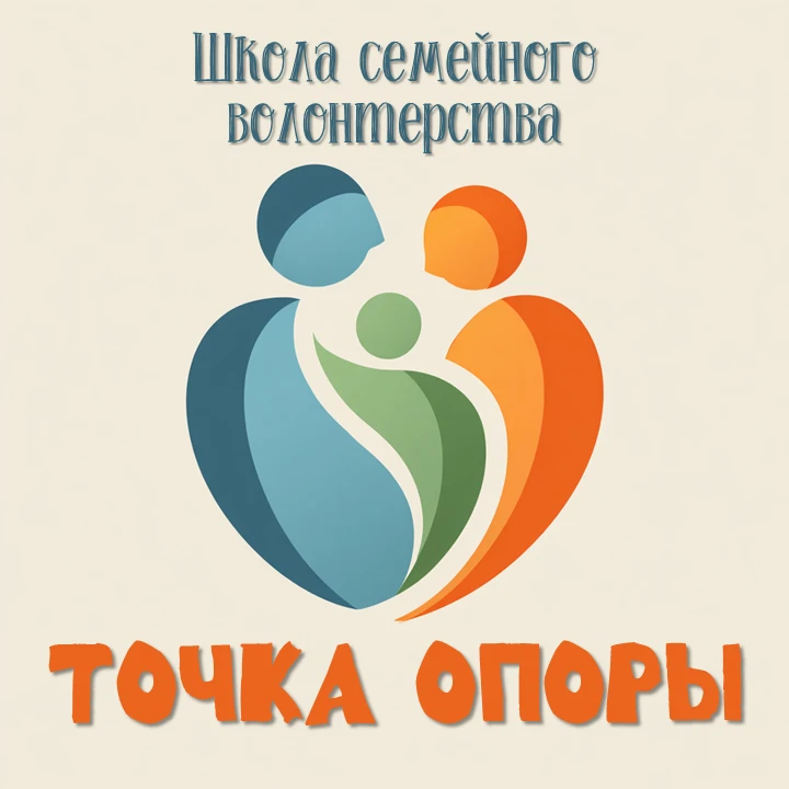 С гордостью и радостью делимся грандиозной новостью! Родительский комитет Гимназии № 16 г. Волгоград